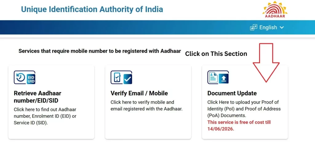 aadhaar document update