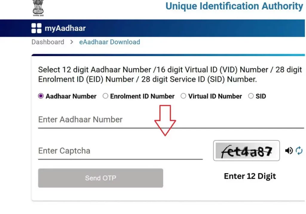 Enter Aadhaar number