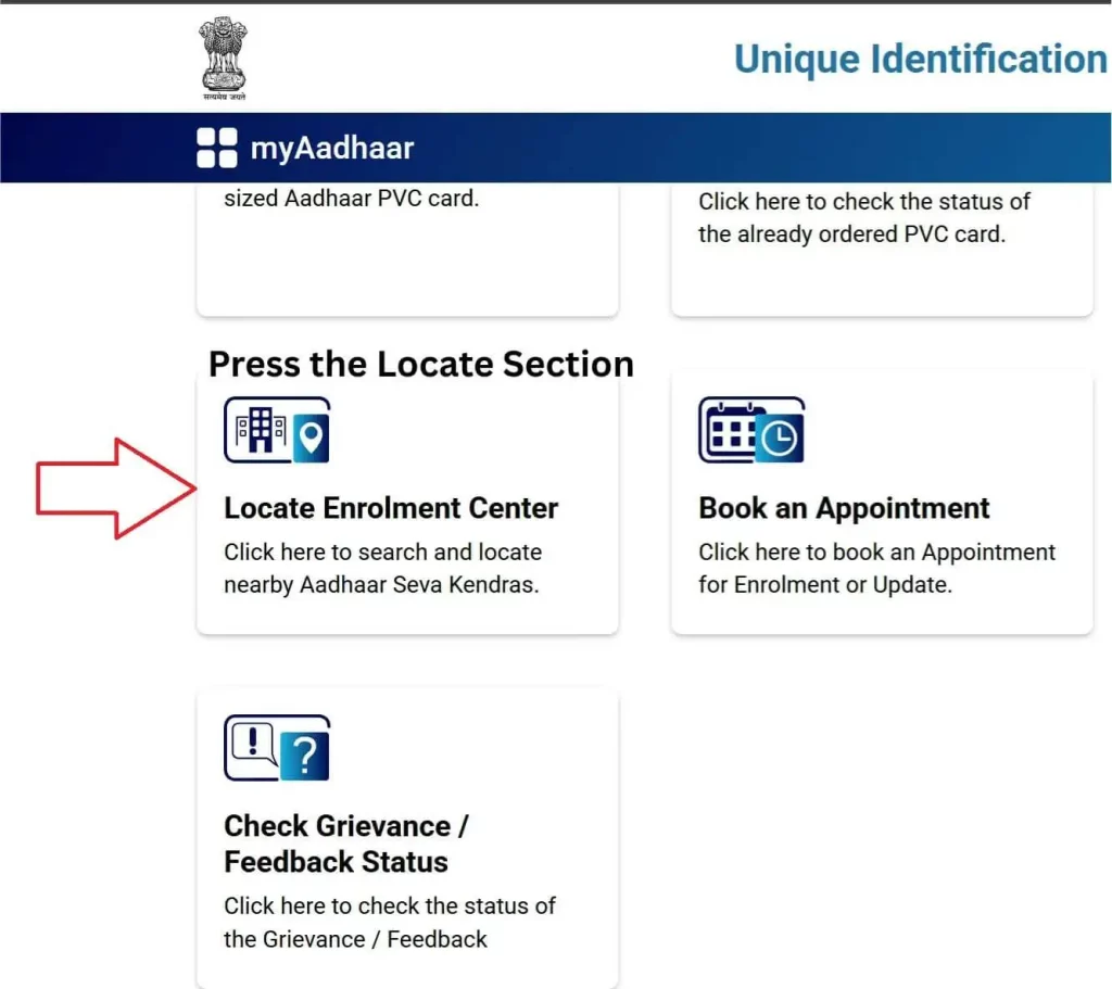 Locate enrolment Center