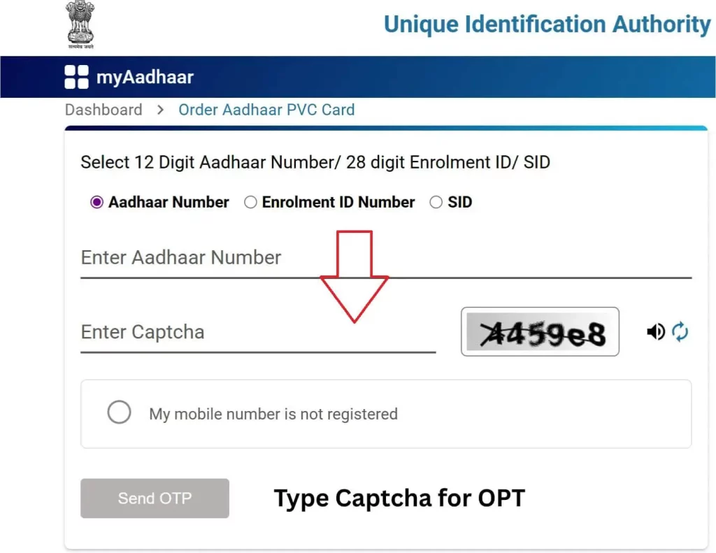 enter adhaar number