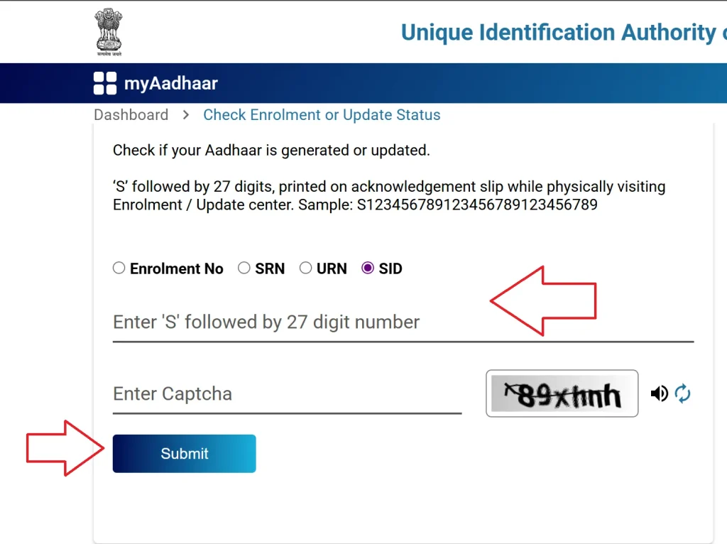Check Aadhaar Enrollment And Update Status