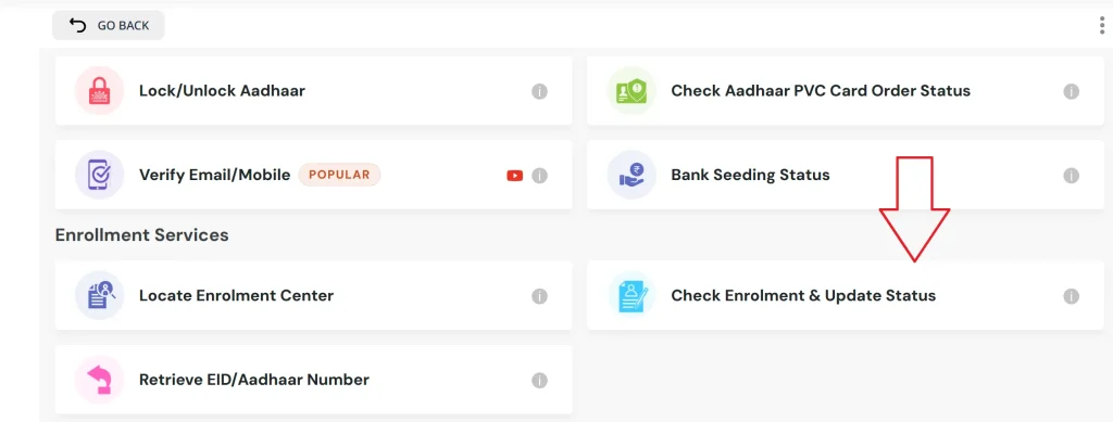 Aadhaar Status Check Via UMANG App