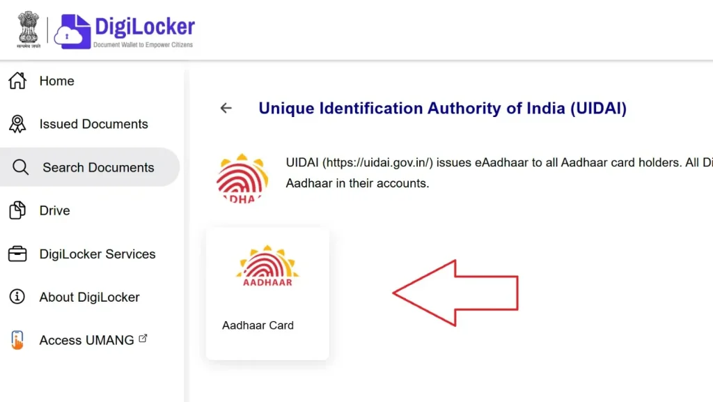 Aadhaar Downloading via DigiLocker