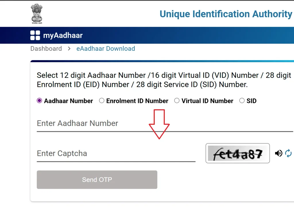 Aadhaar Card Download